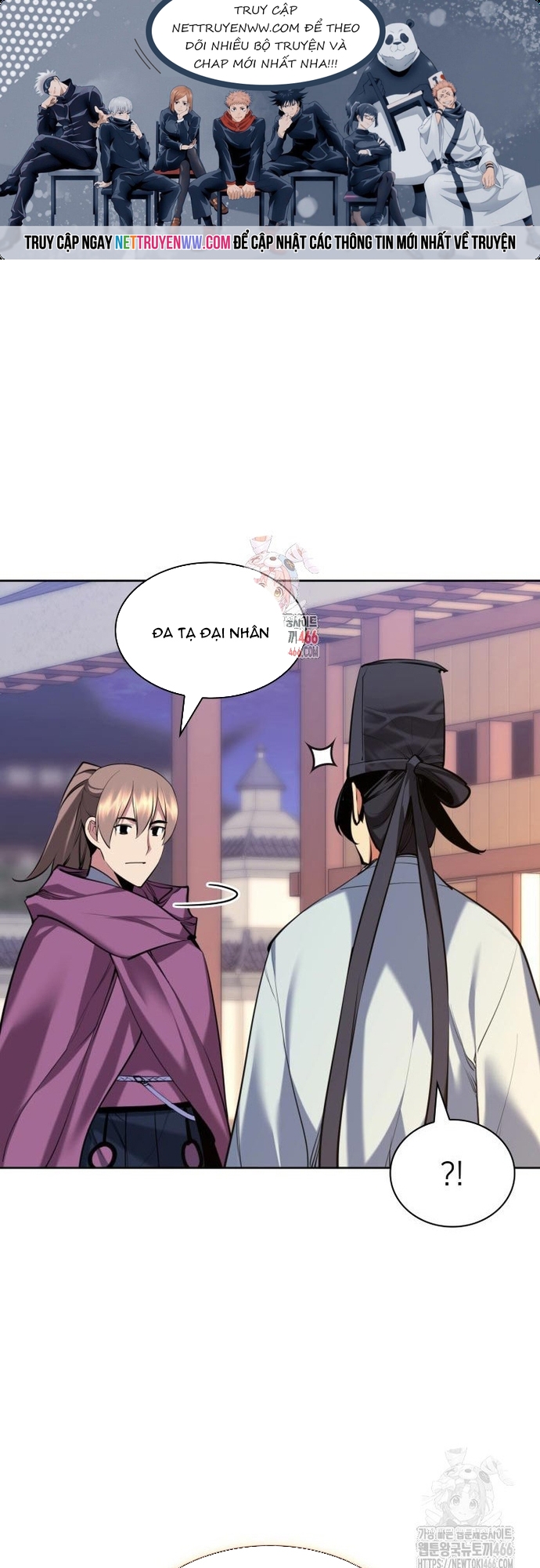 Học Giả Kiếm Sĩ Chapter 149 - Trang 2