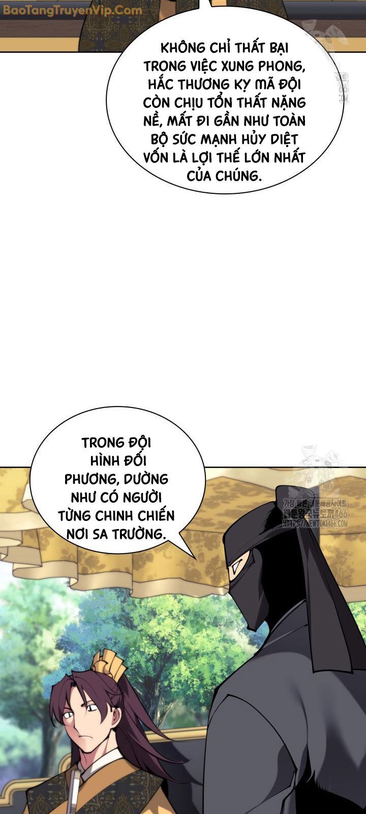 Học Giả Kiếm Sĩ Chapter 151 - Trang 2