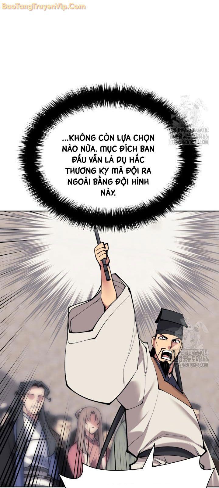 Học Giả Kiếm Sĩ Chapter 151 - Trang 2