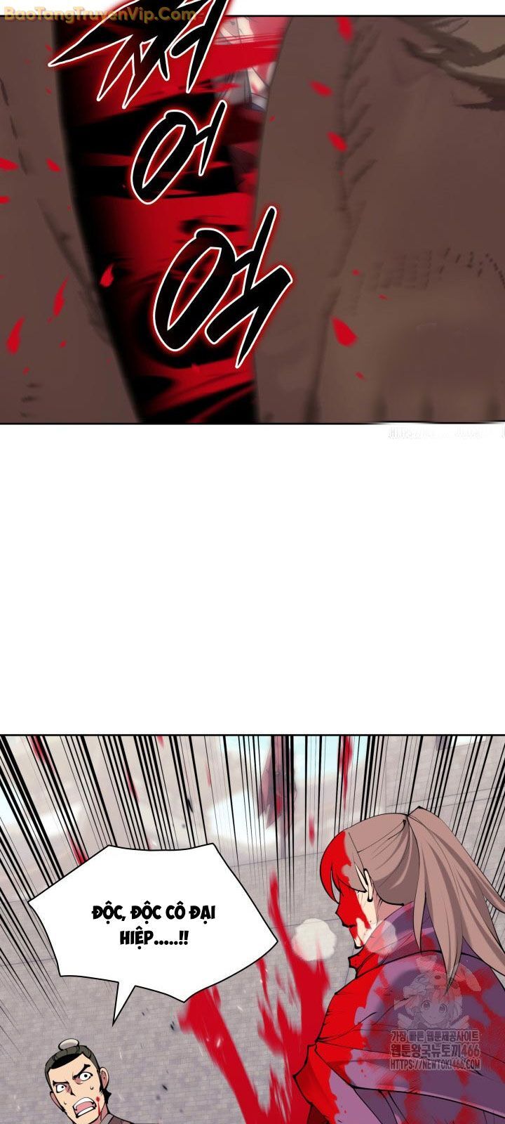 Học Giả Kiếm Sĩ Chapter 151 - Trang 2