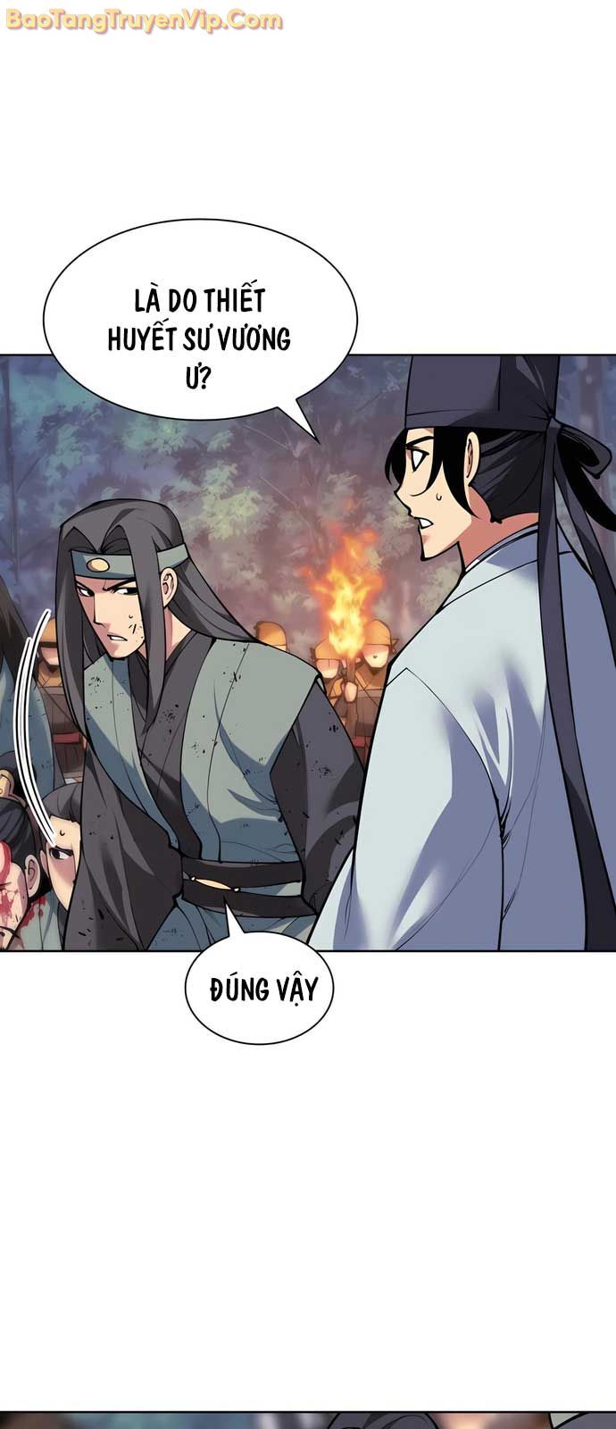 Học Giả Kiếm Sĩ Chapter 158.1 - Trang 2