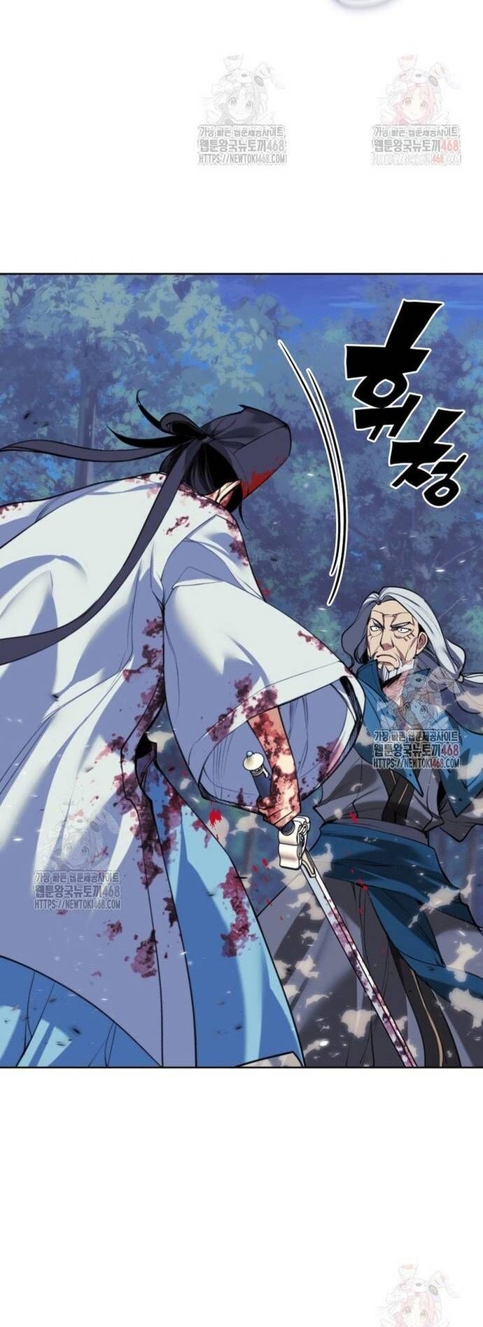 Học Giả Kiếm Sĩ Chapter 161 - Trang 2