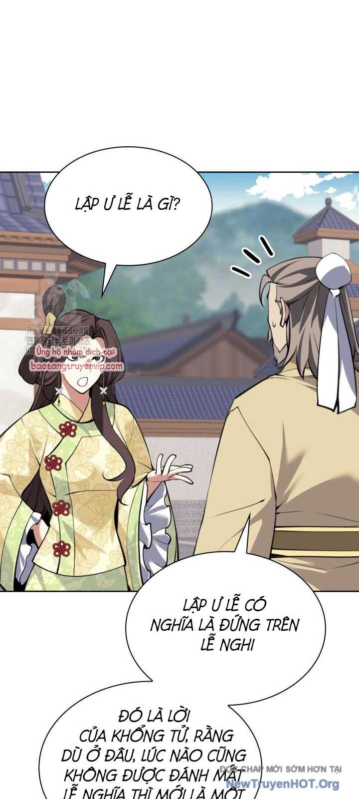 Học Giả Kiếm Sĩ Chapter 168.1 - Trang 2