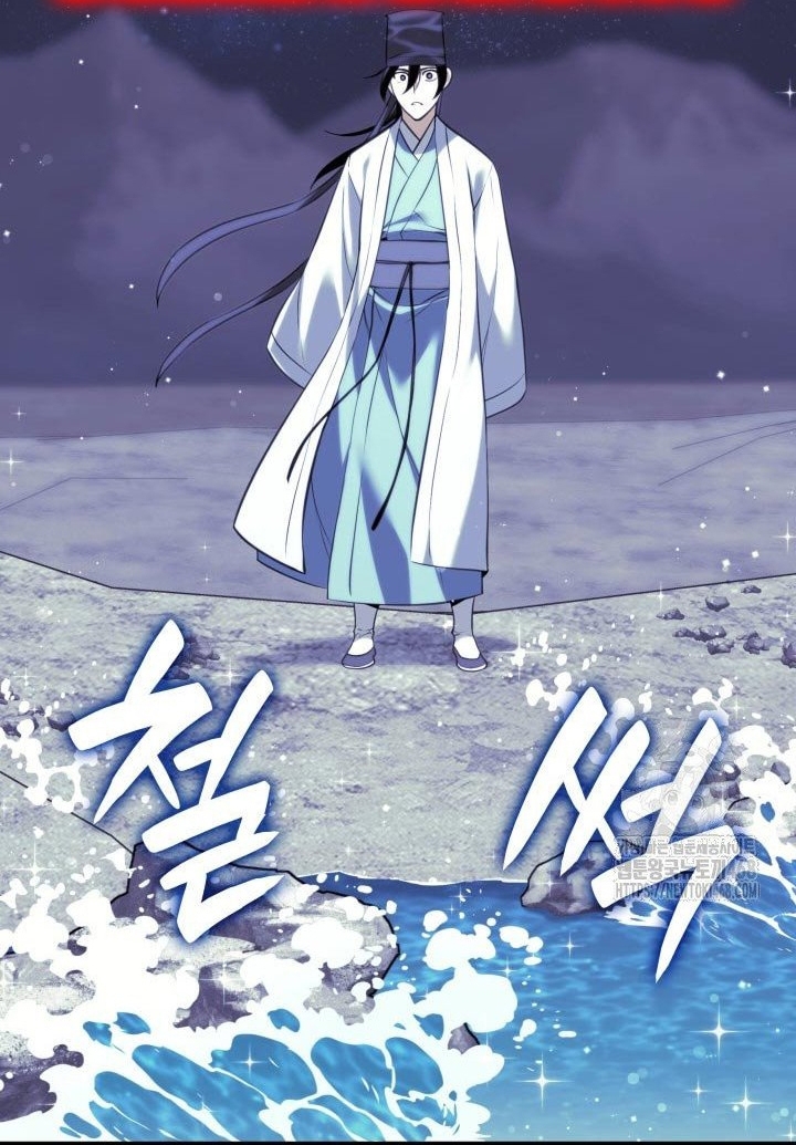 Học Giả Kiếm Sĩ Chapter 175 - Trang 2