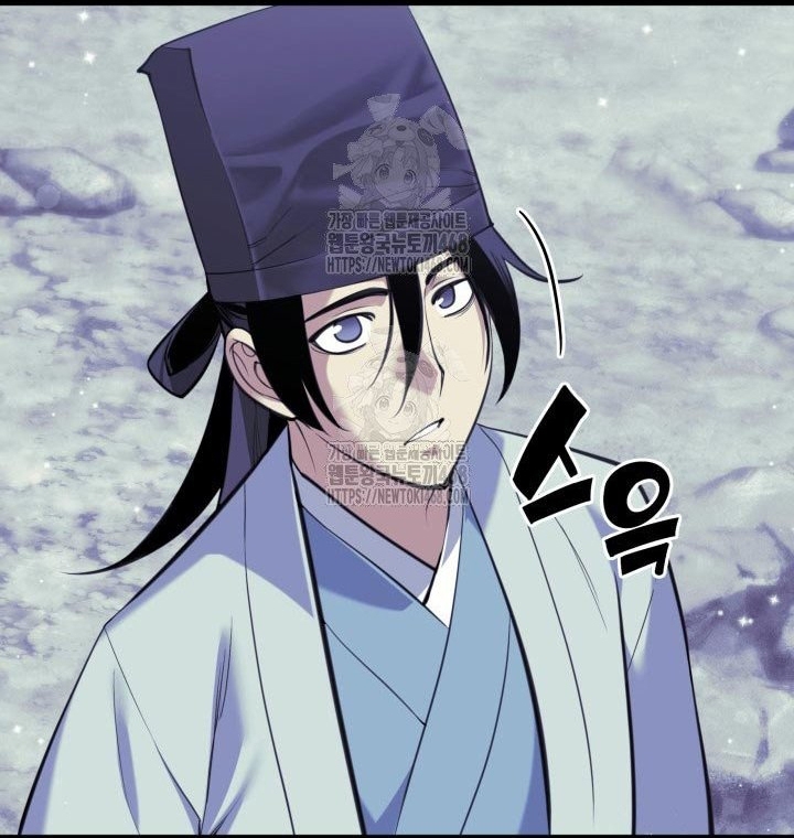 Học Giả Kiếm Sĩ Chapter 175 - Trang 2