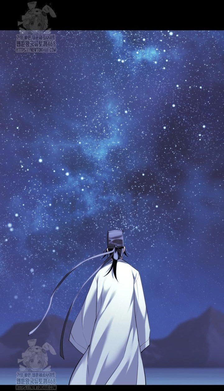 Học Giả Kiếm Sĩ Chapter 175 - Trang 2