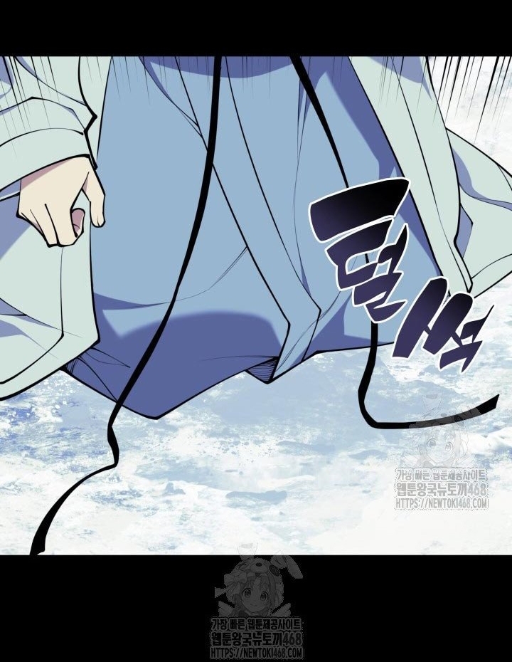 Học Giả Kiếm Sĩ Chapter 175 - Trang 2