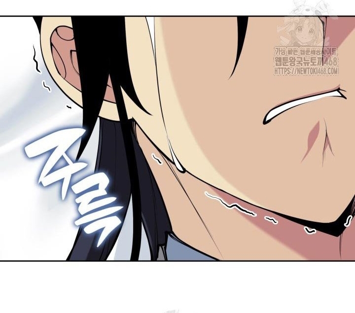 Học Giả Kiếm Sĩ Chapter 175 - Trang 2