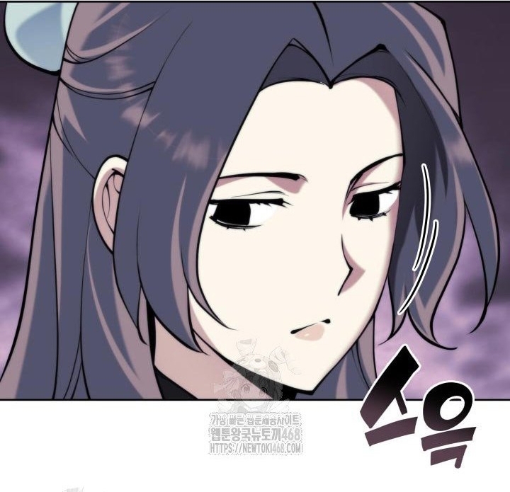 Học Giả Kiếm Sĩ Chapter 175 - Trang 2