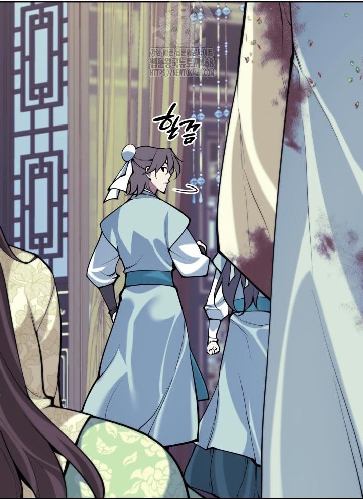 Học Giả Kiếm Sĩ Chapter 175 - Trang 2