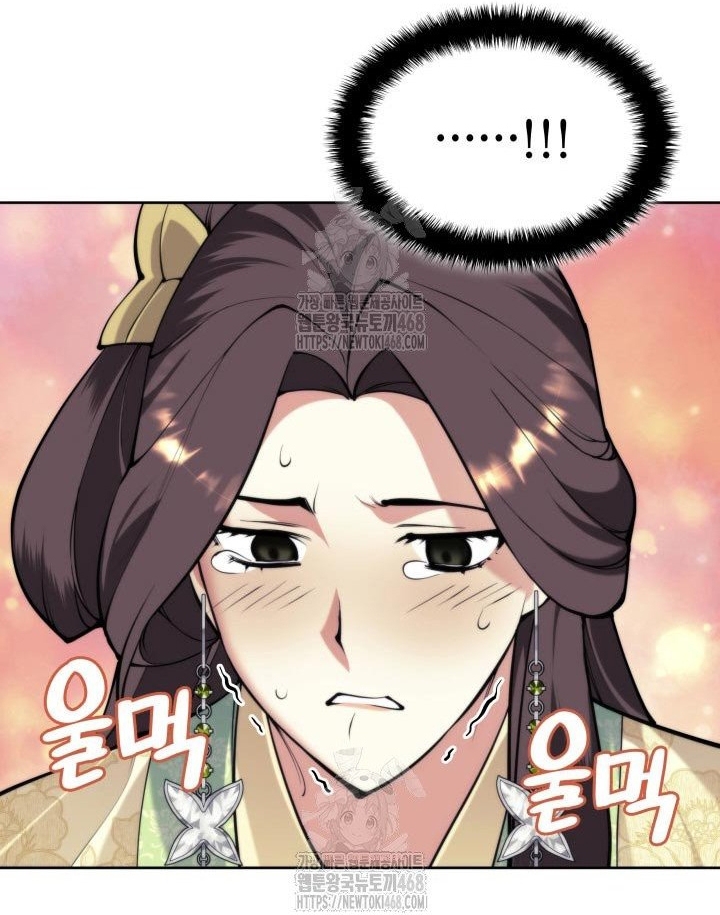 Học Giả Kiếm Sĩ Chapter 175 - Trang 2