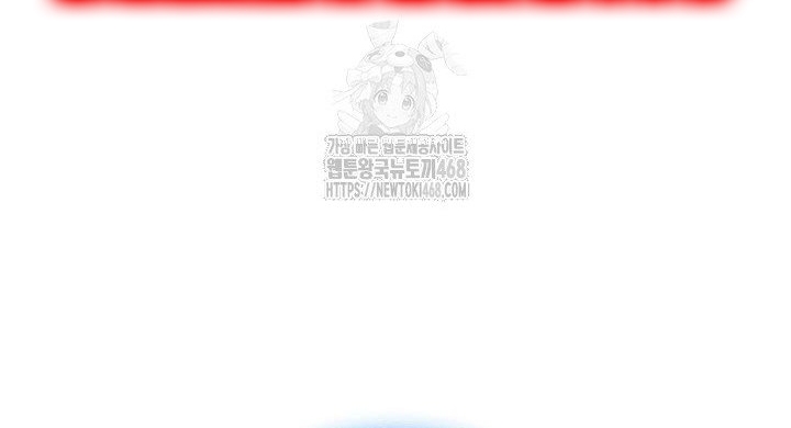 Học Giả Kiếm Sĩ Chapter 175 - Trang 2
