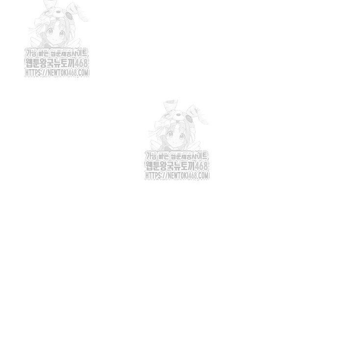 Học Giả Kiếm Sĩ Chapter 175 - Trang 2
