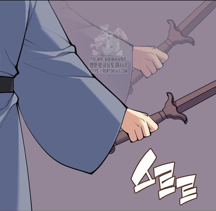 Học Giả Kiếm Sĩ Chapter 175 - Trang 2