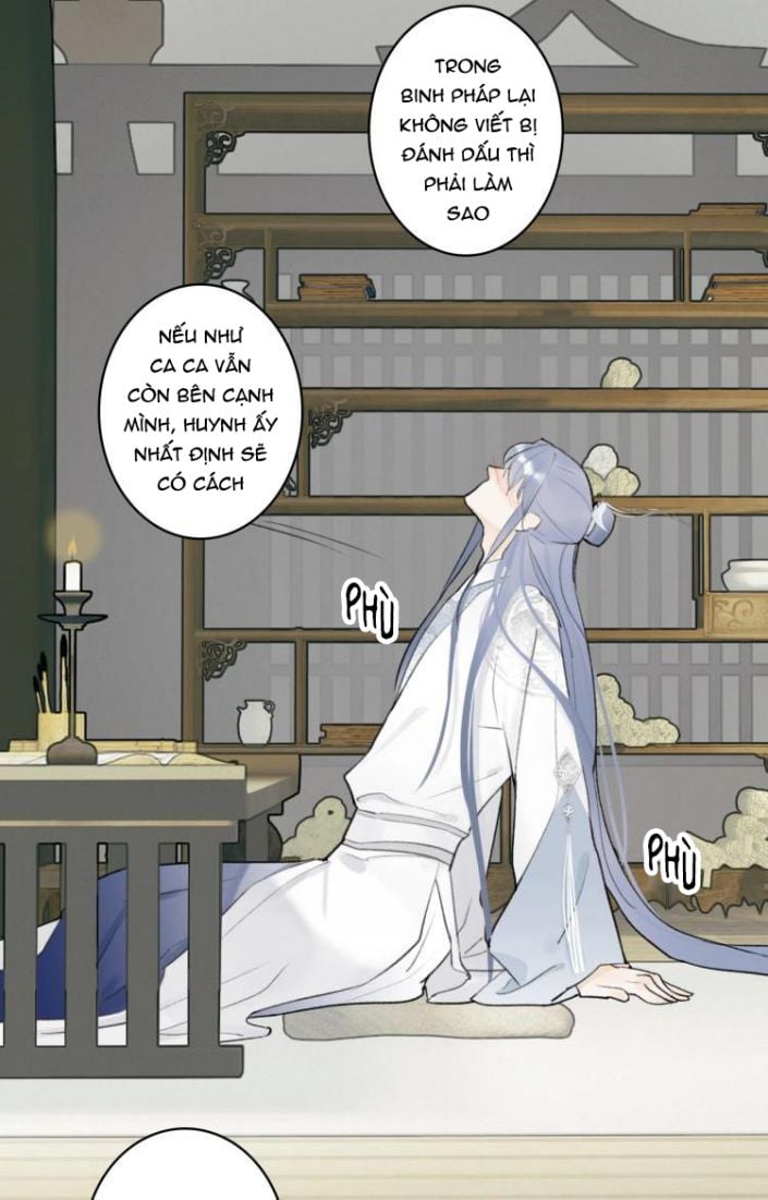 Tướng Quân, Cẩn Thận Chó Dữ Chapter 5 - Trang 2