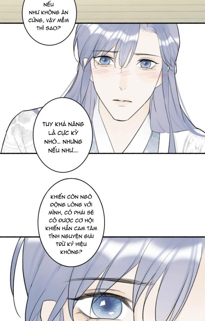 Tướng Quân, Cẩn Thận Chó Dữ Chapter 5 - Trang 2