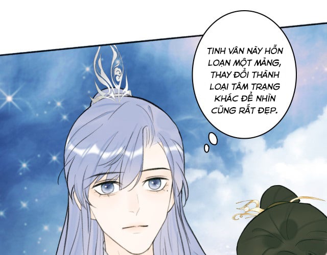 Tướng Quân, Cẩn Thận Chó Dữ Chapter 14 - Trang 2