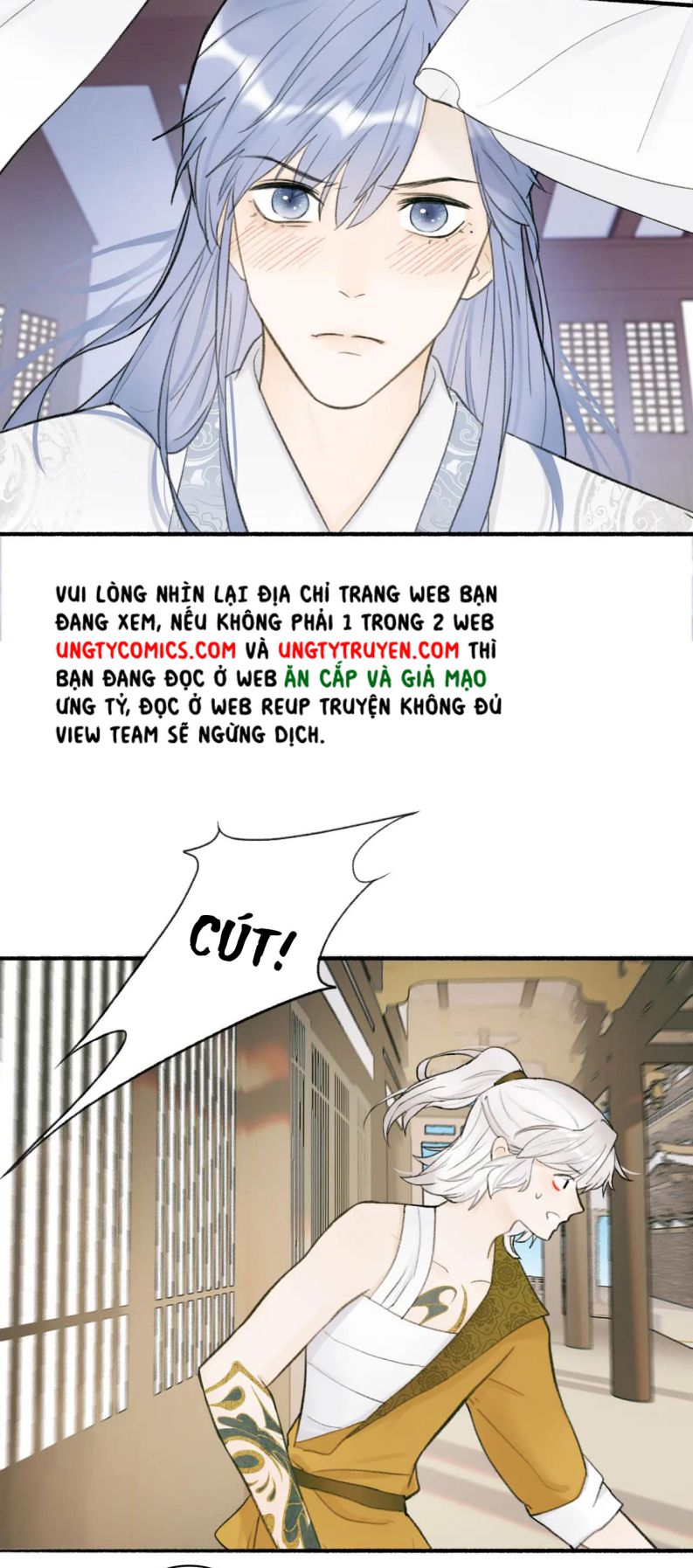 Tướng Quân, Cẩn Thận Chó Dữ Chapter 20 - Trang 2