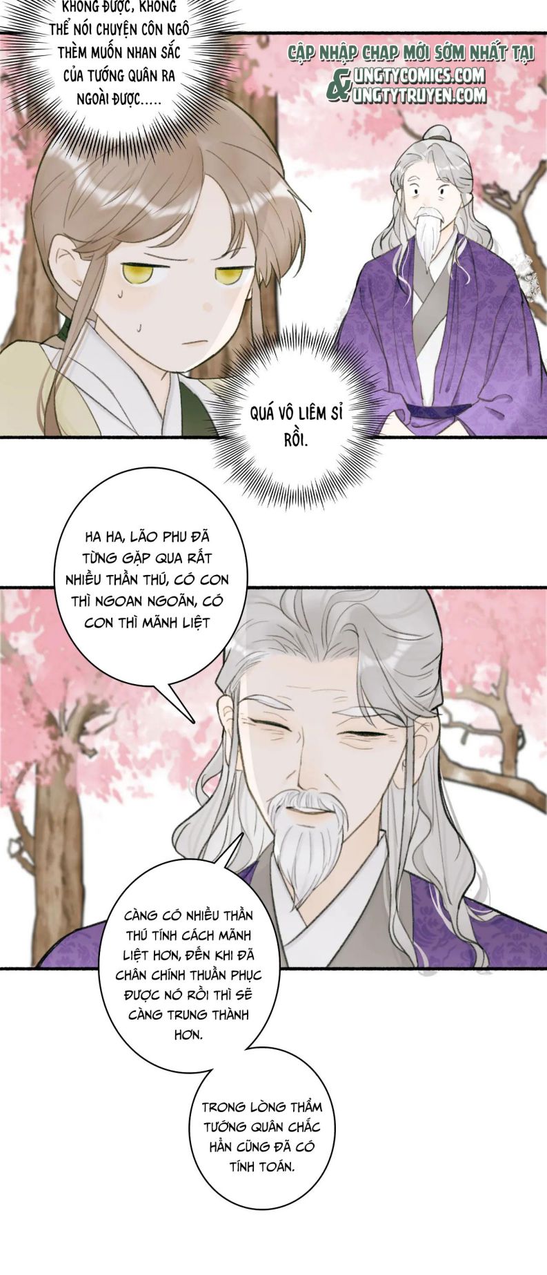Tướng Quân, Cẩn Thận Chó Dữ Chapter 20 - Trang 2