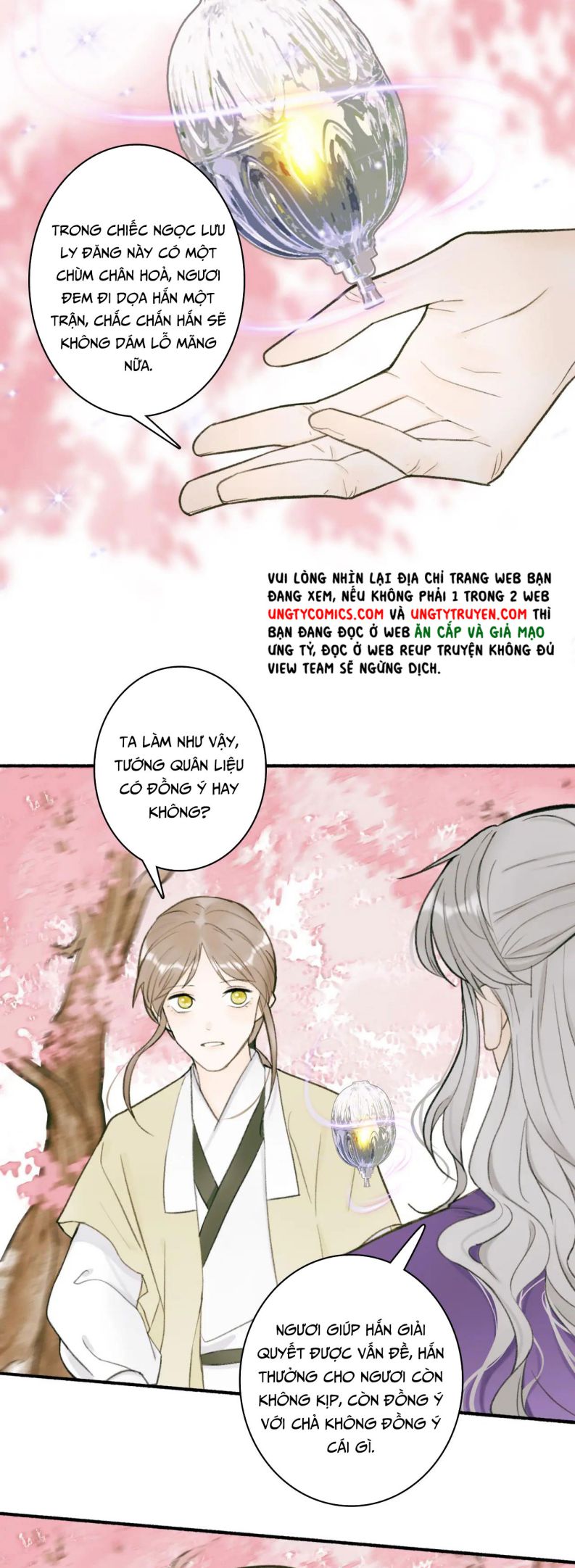 Tướng Quân, Cẩn Thận Chó Dữ Chapter 20 - Trang 2
