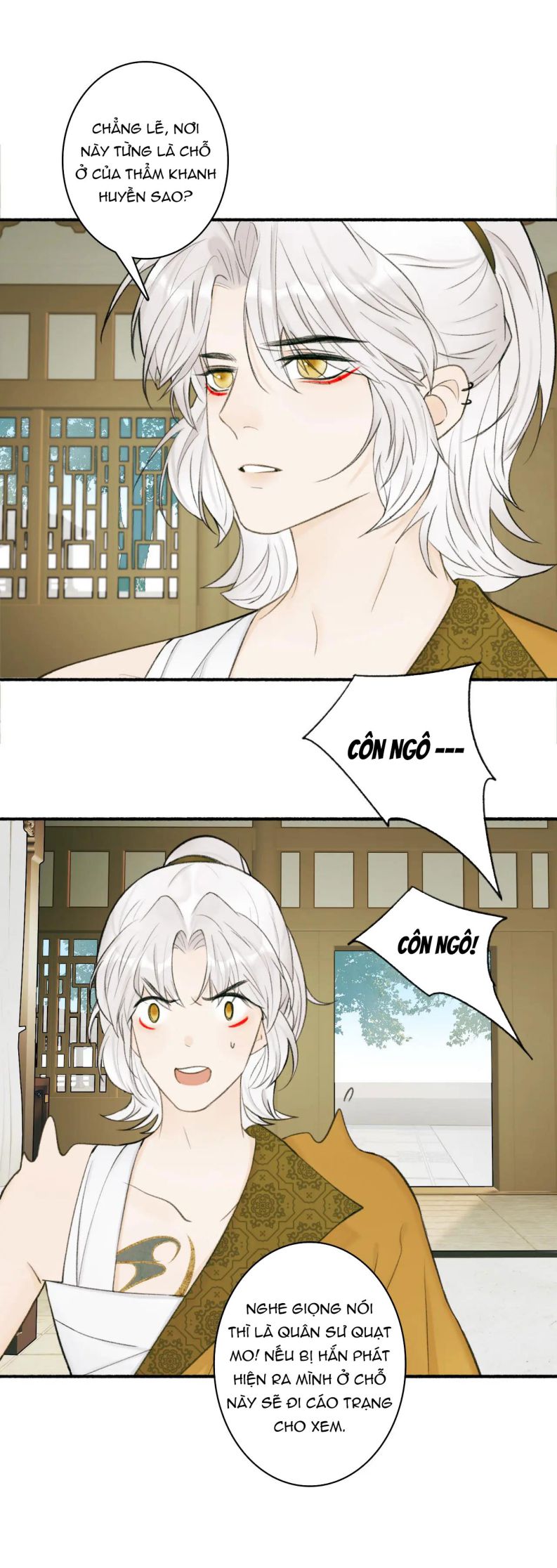 Tướng Quân, Cẩn Thận Chó Dữ Chapter 21 - Trang 2