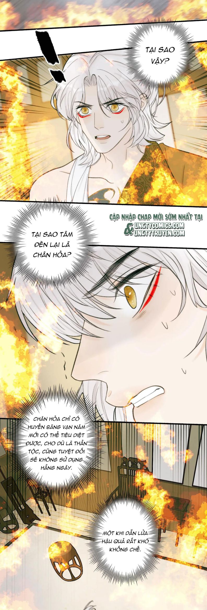 Tướng Quân, Cẩn Thận Chó Dữ Chapter 21 - Trang 2