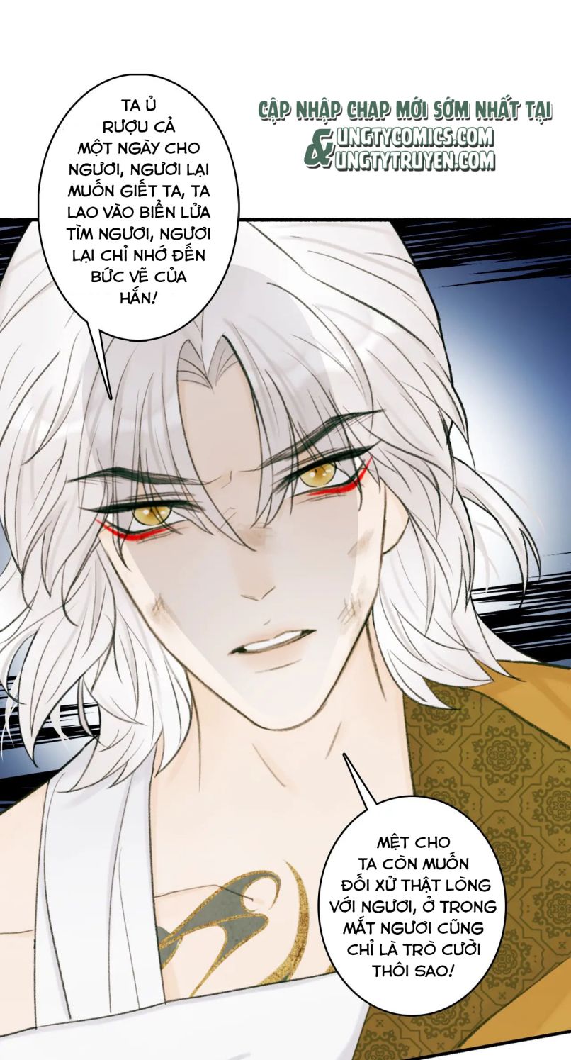 Tướng Quân, Cẩn Thận Chó Dữ Chapter 23 - Trang 2