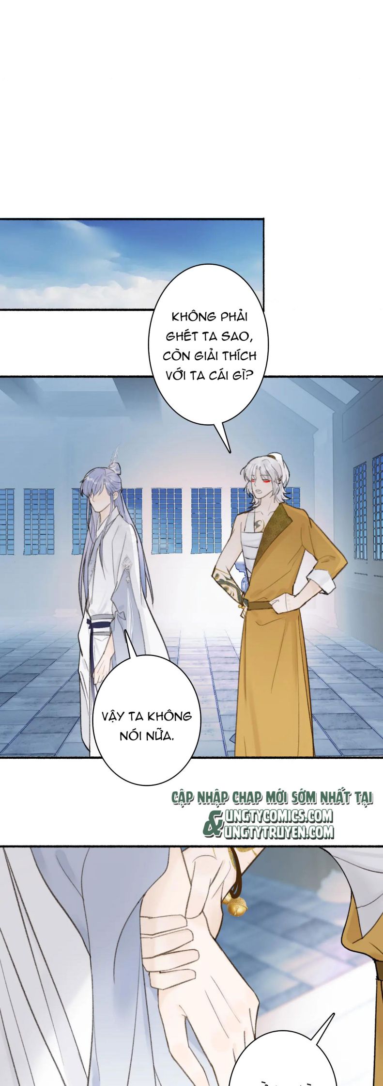 Tướng Quân, Cẩn Thận Chó Dữ Chapter 25 - Trang 2