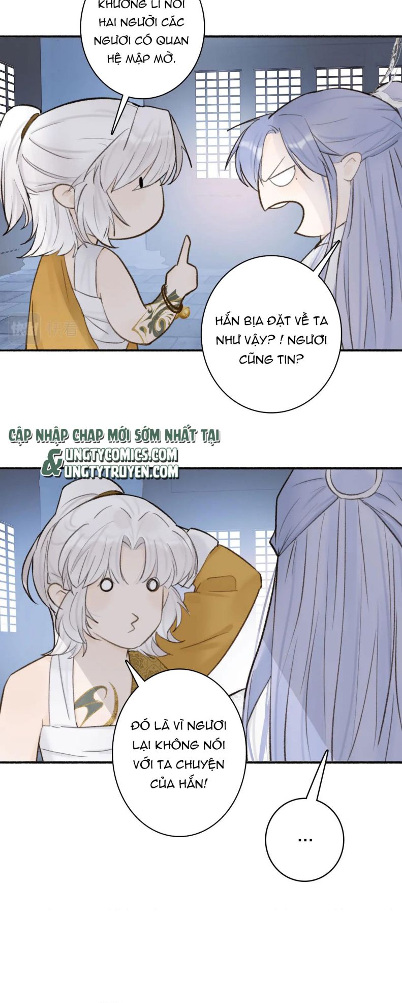 Tướng Quân, Cẩn Thận Chó Dữ Chapter 25 - Trang 2