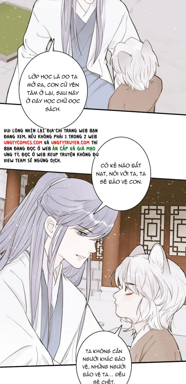 Tướng Quân, Cẩn Thận Chó Dữ Chapter 29 - Trang 2