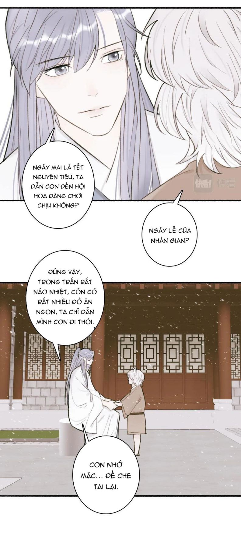 Tướng Quân, Cẩn Thận Chó Dữ Chapter 29 - Trang 2