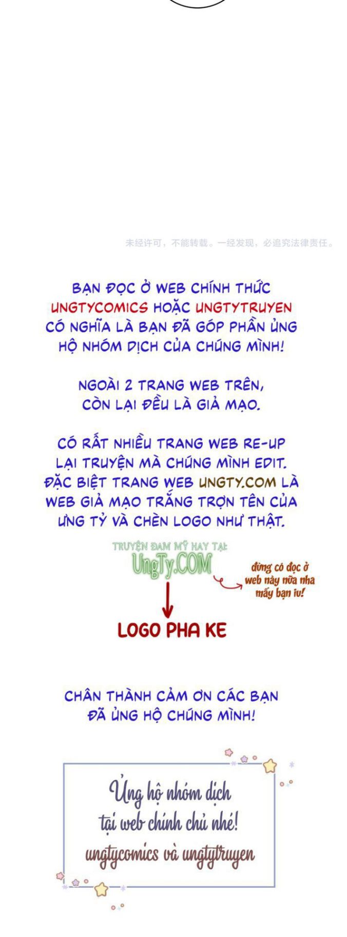 Tướng Quân, Cẩn Thận Chó Dữ Chapter 39 - Trang 2