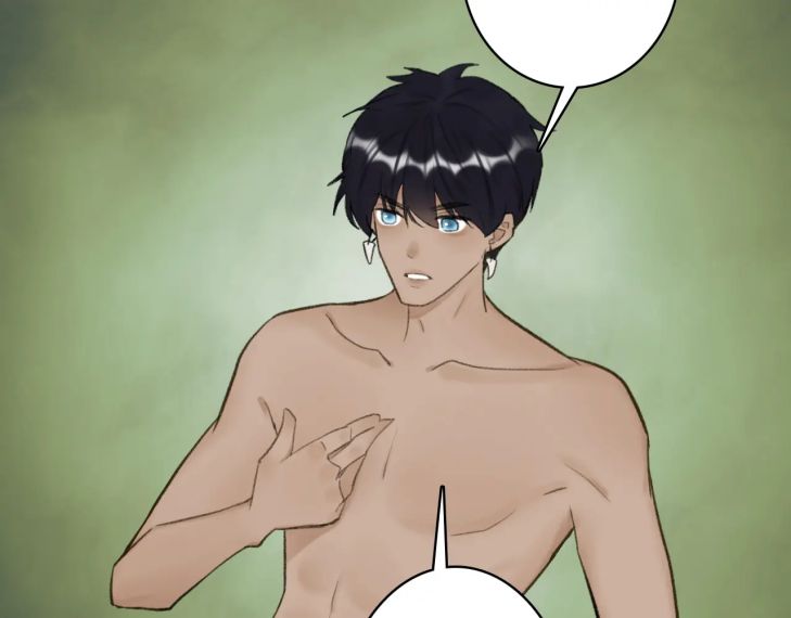 Tướng Quân, Cẩn Thận Chó Dữ Chapter 41 - Trang 2