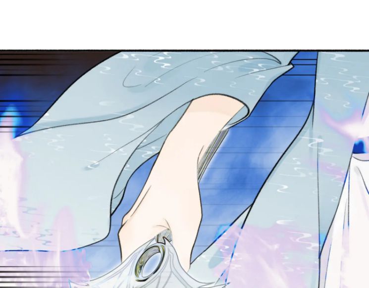 Tướng Quân, Cẩn Thận Chó Dữ Chapter 42 - Trang 2