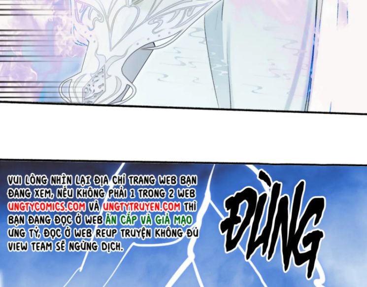 Tướng Quân, Cẩn Thận Chó Dữ Chapter 42 - Trang 2