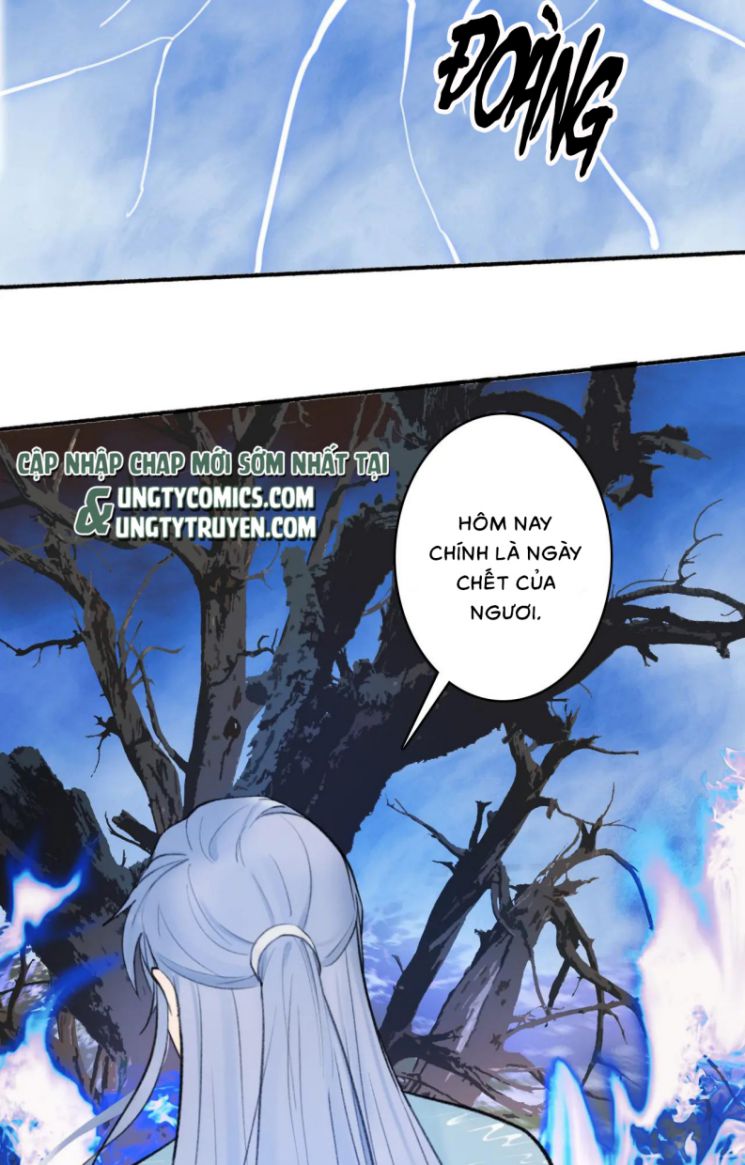Tướng Quân, Cẩn Thận Chó Dữ Chapter 42 - Trang 2