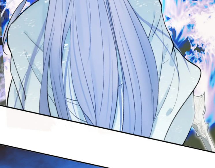 Tướng Quân, Cẩn Thận Chó Dữ Chapter 42 - Trang 2