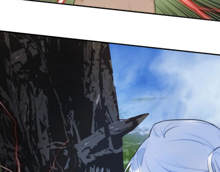 Tướng Quân, Cẩn Thận Chó Dữ Chapter 42 - Trang 2