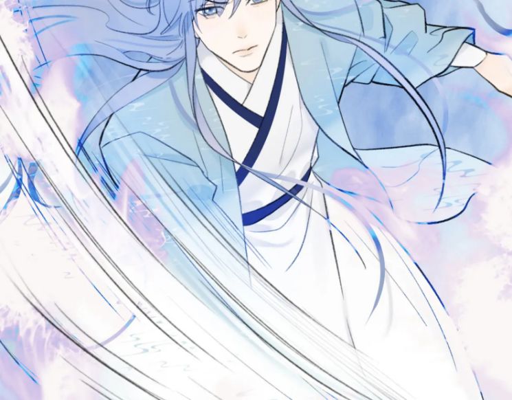 Tướng Quân, Cẩn Thận Chó Dữ Chapter 42 - Trang 2