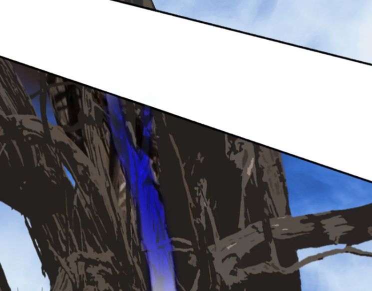 Tướng Quân, Cẩn Thận Chó Dữ Chapter 42 - Trang 2