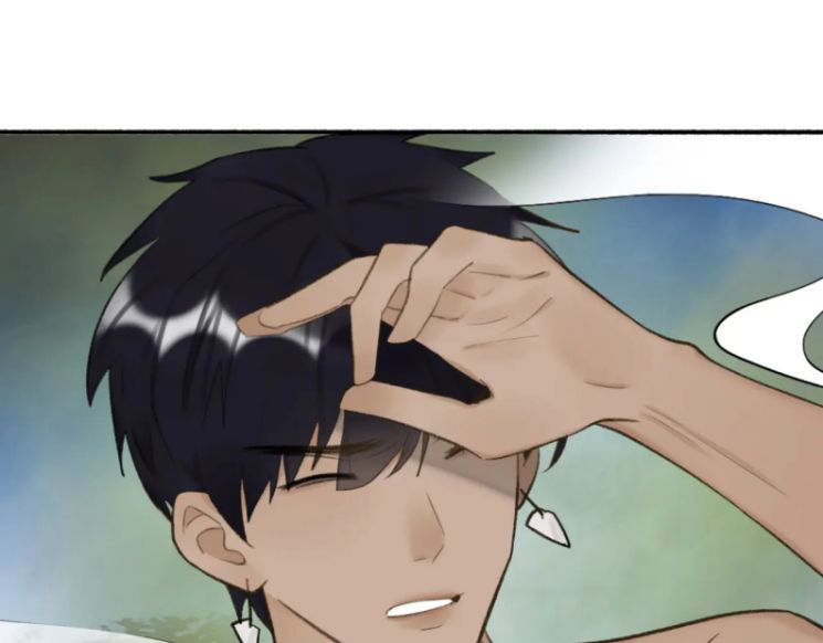 Tướng Quân, Cẩn Thận Chó Dữ Chapter 42 - Trang 2