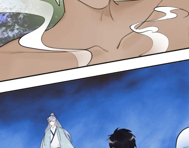 Tướng Quân, Cẩn Thận Chó Dữ Chapter 42 - Trang 2