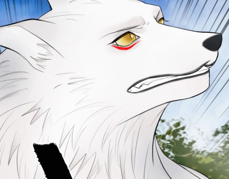 Tướng Quân, Cẩn Thận Chó Dữ Chapter 42 - Trang 2