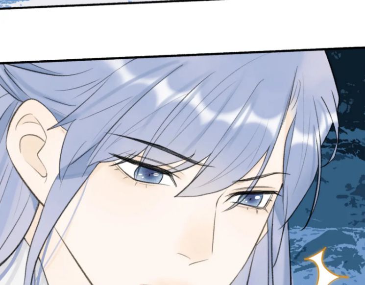 Tướng Quân, Cẩn Thận Chó Dữ Chapter 42 - Trang 2