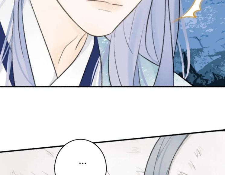 Tướng Quân, Cẩn Thận Chó Dữ Chapter 42 - Trang 2