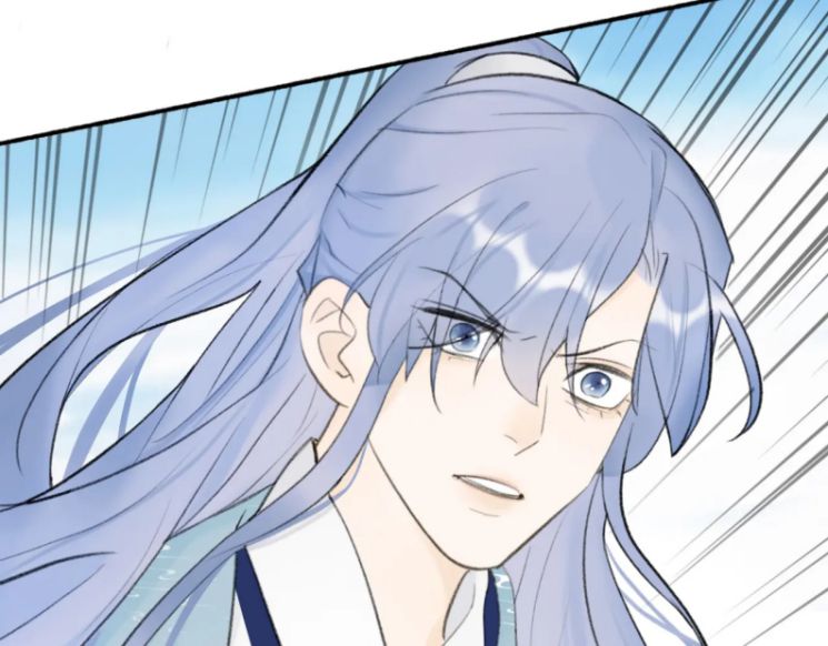 Tướng Quân, Cẩn Thận Chó Dữ Chapter 42 - Trang 2
