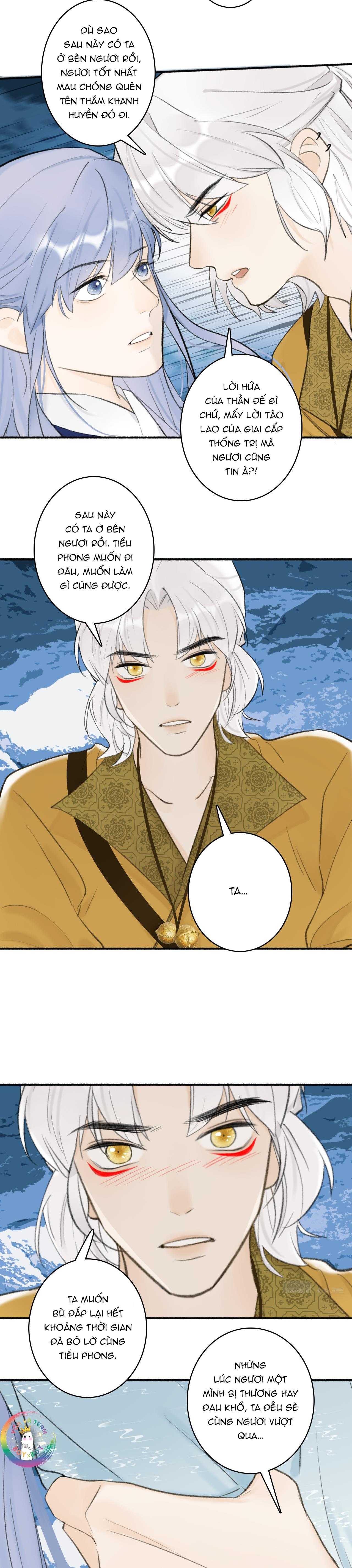 Tướng Quân, Cẩn Thận Chó Dữ Chapter 43 - Trang 2