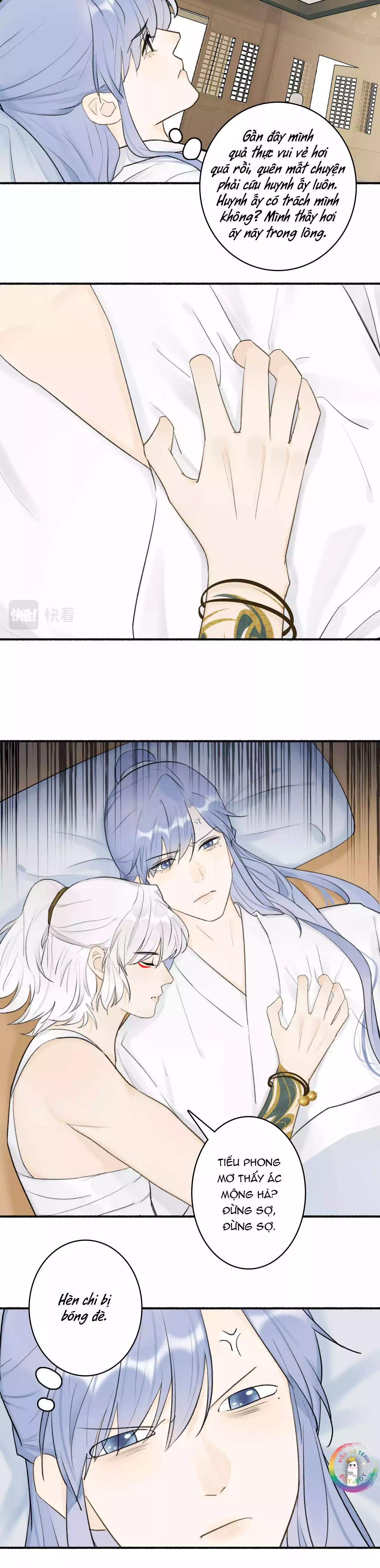Tướng Quân, Cẩn Thận Chó Dữ Chapter 48 - Trang 2