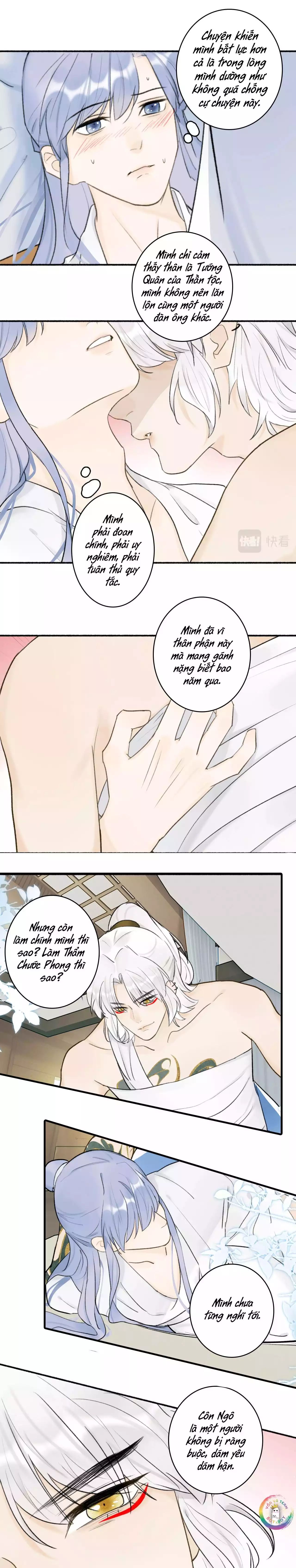 Tướng Quân, Cẩn Thận Chó Dữ Chapter 48 - Trang 2