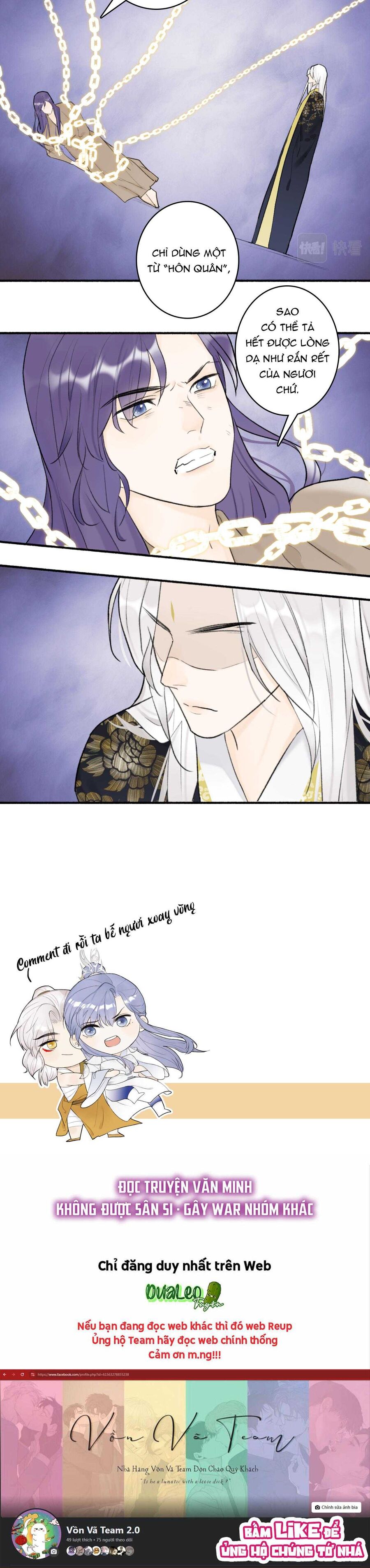 Tướng Quân, Cẩn Thận Chó Dữ Chapter 49 - Trang 2